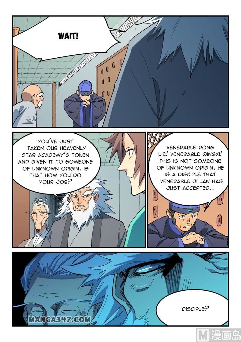 Page 1 of Chapter 491