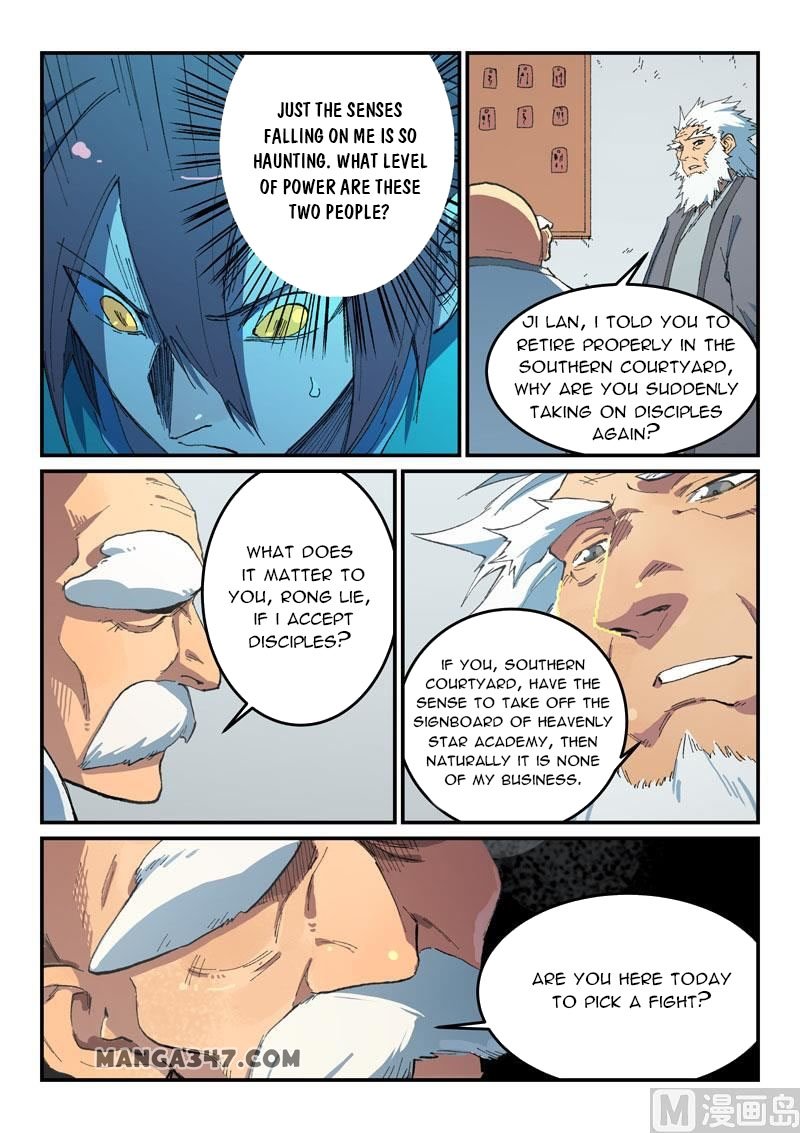 Page 2 of Chapter 491