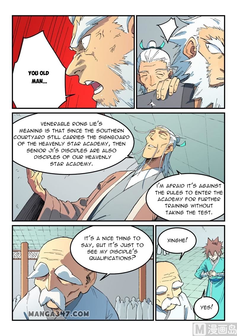 Page 3 of Chapter 491