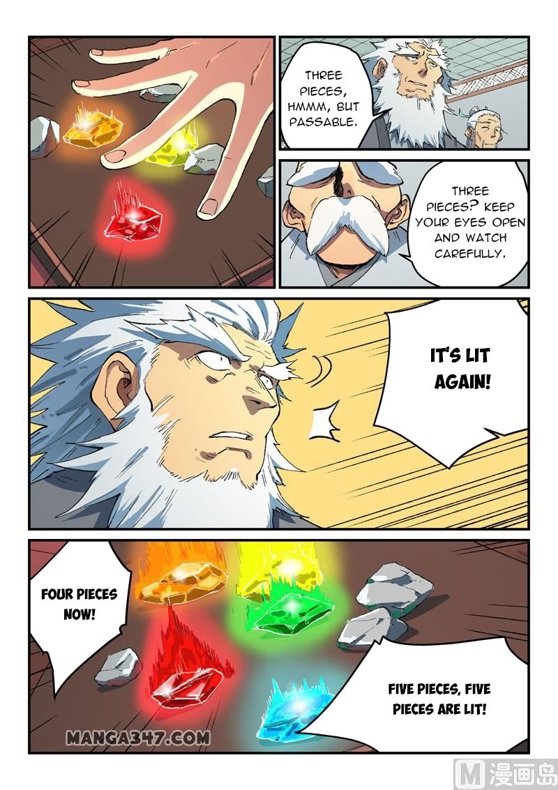 Page 5 of Chapter 491