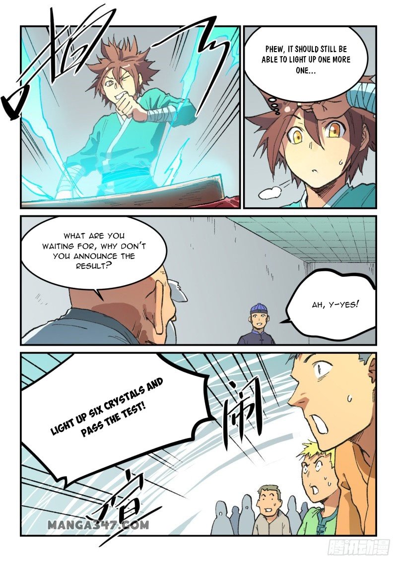 Page 2 of Chapter 492