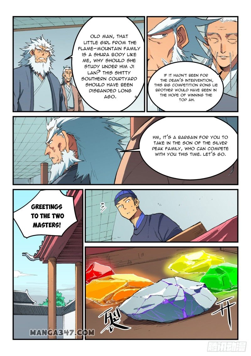 Page 9 of Chapter 492