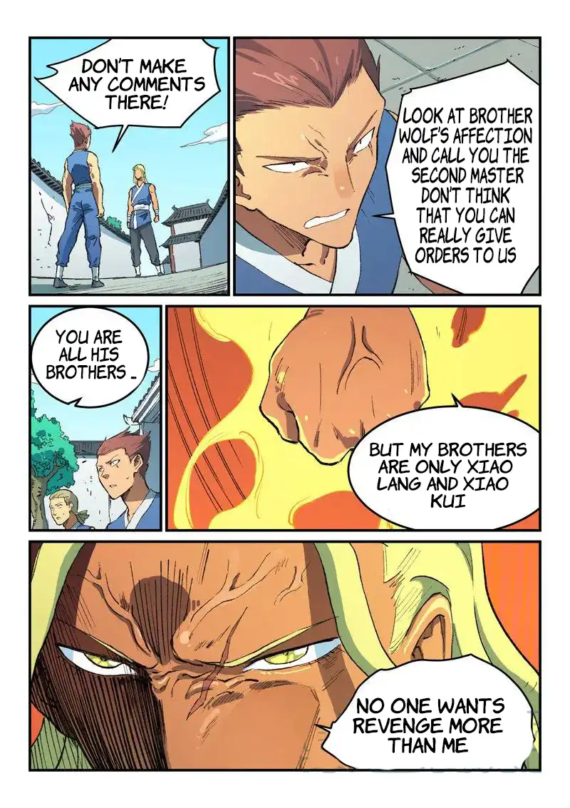 Page 5 of Chapter 493