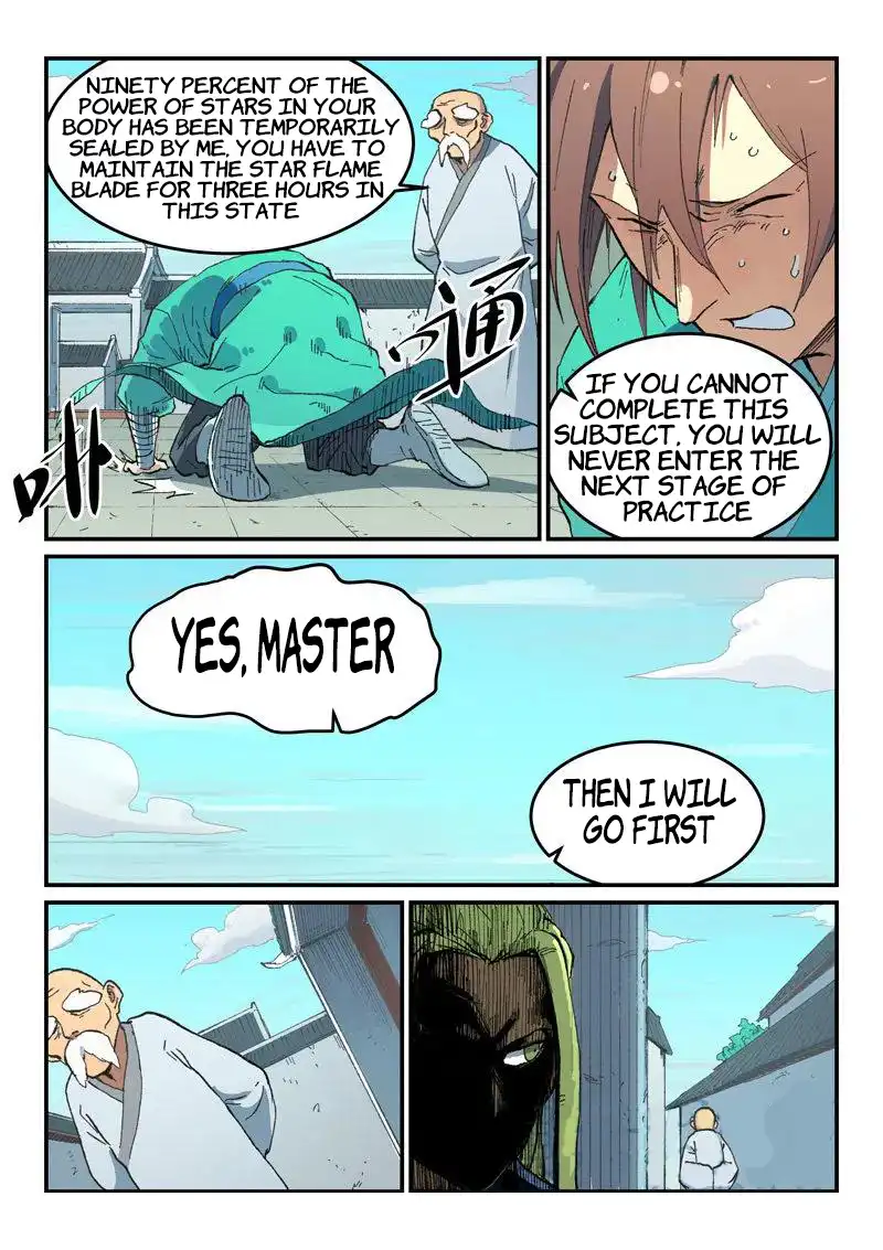 Page 2 of Chapter 494
