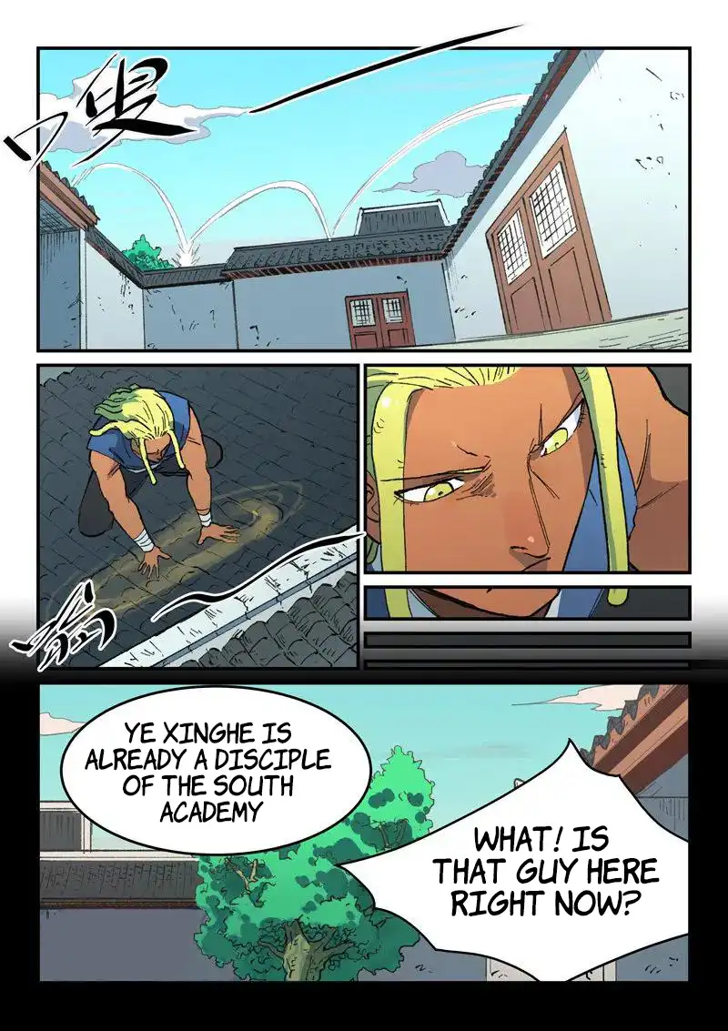 Page 4 of Chapter 494