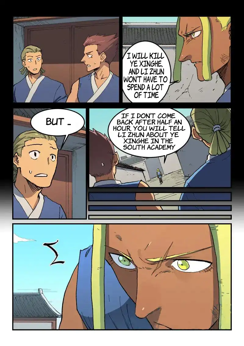 Page 5 of Chapter 494
