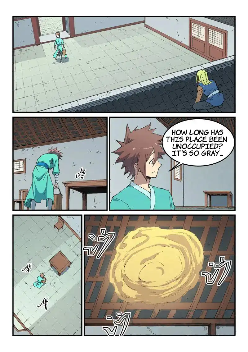 Page 6 of Chapter 494