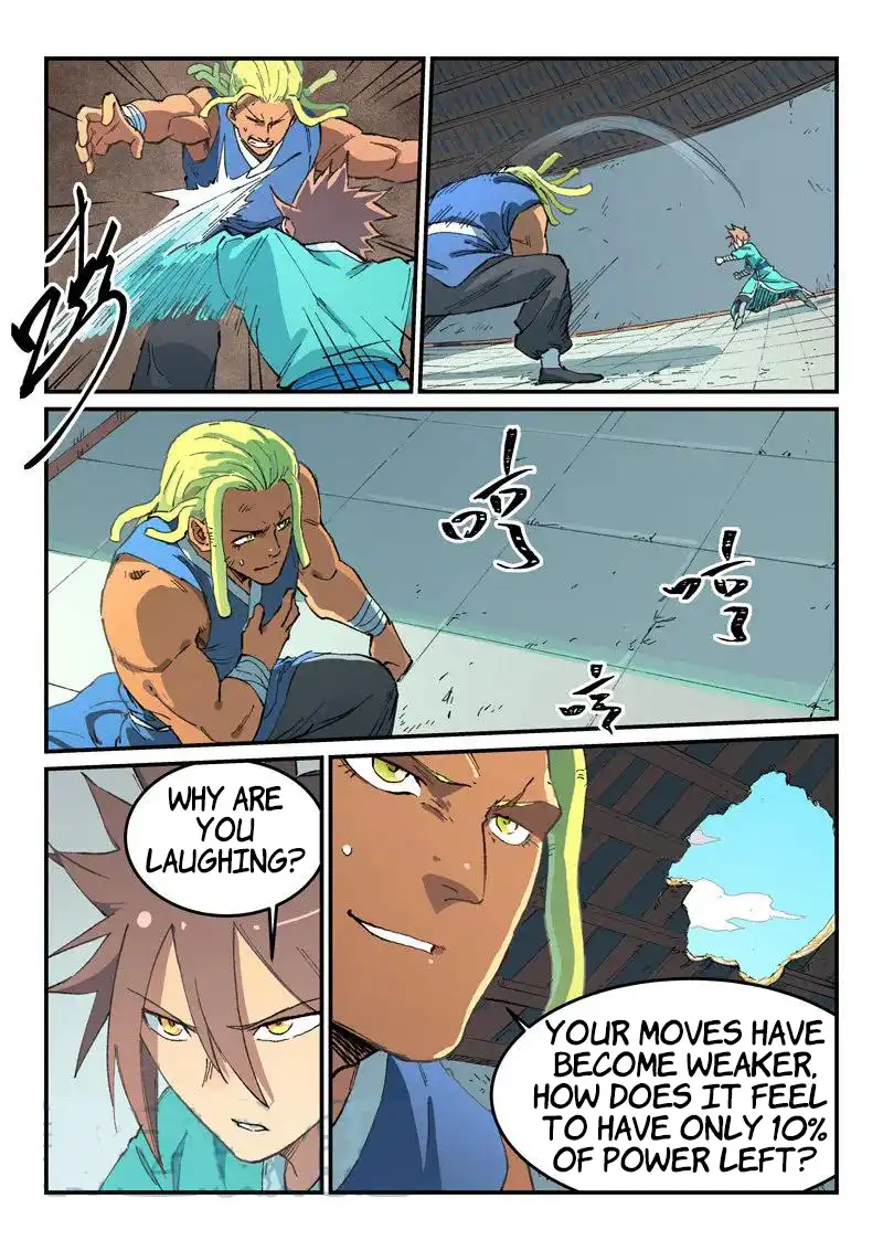 Page 2 of Chapter 495