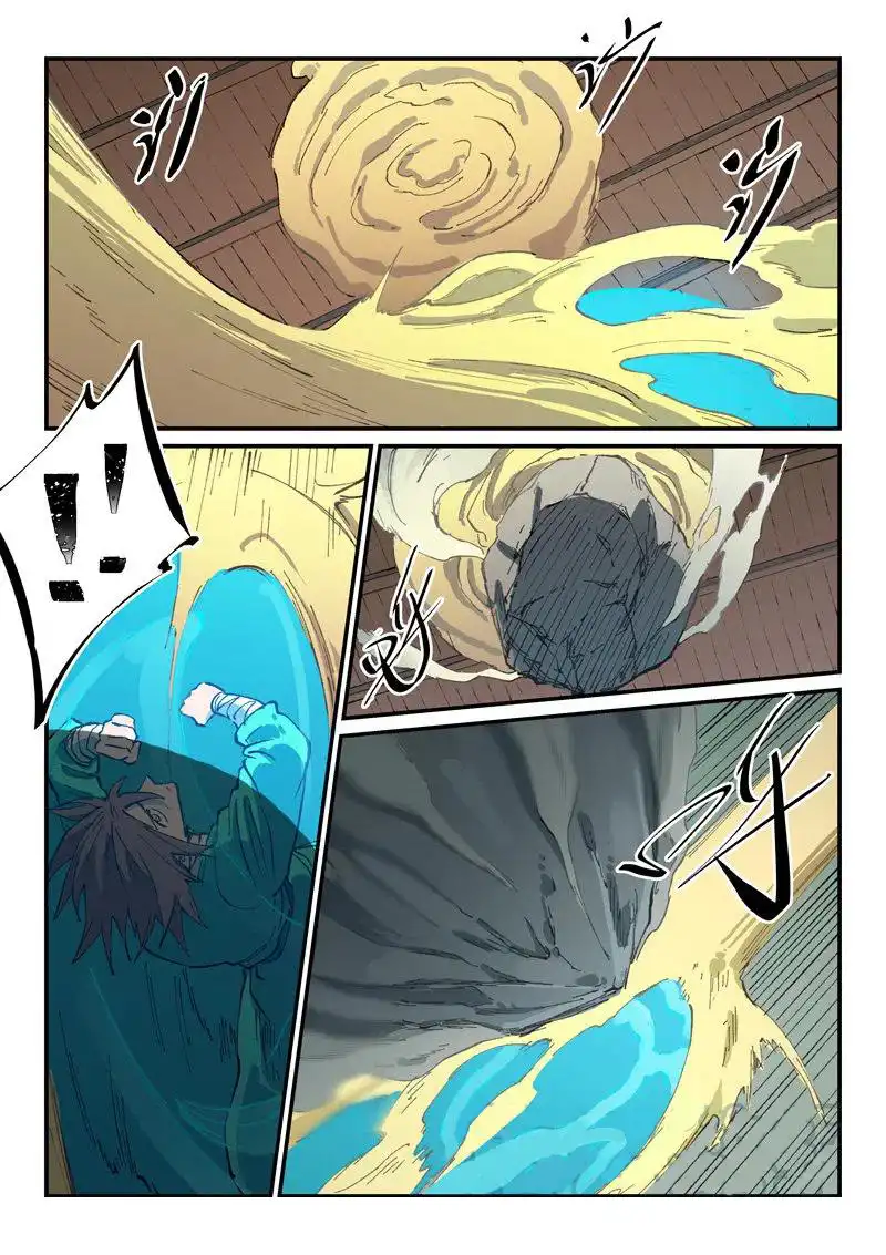 Page 5 of Chapter 495