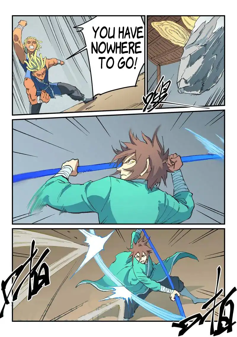 Page 7 of Chapter 495