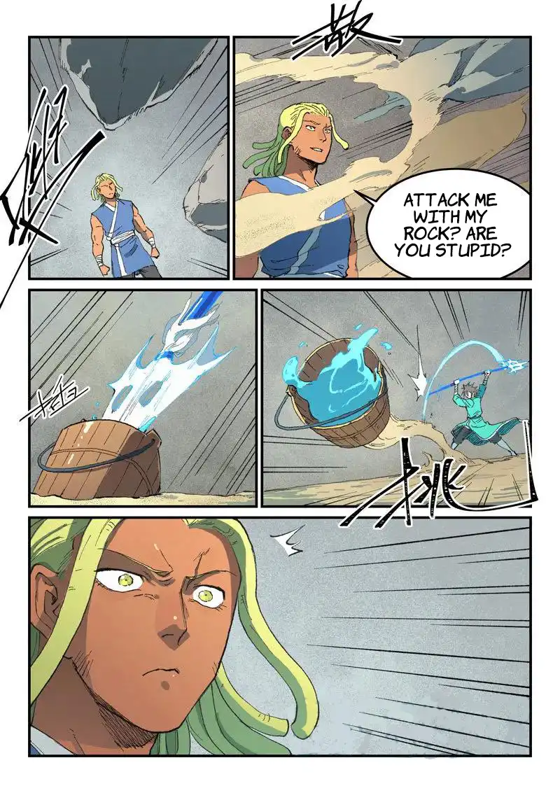Page 8 of Chapter 495