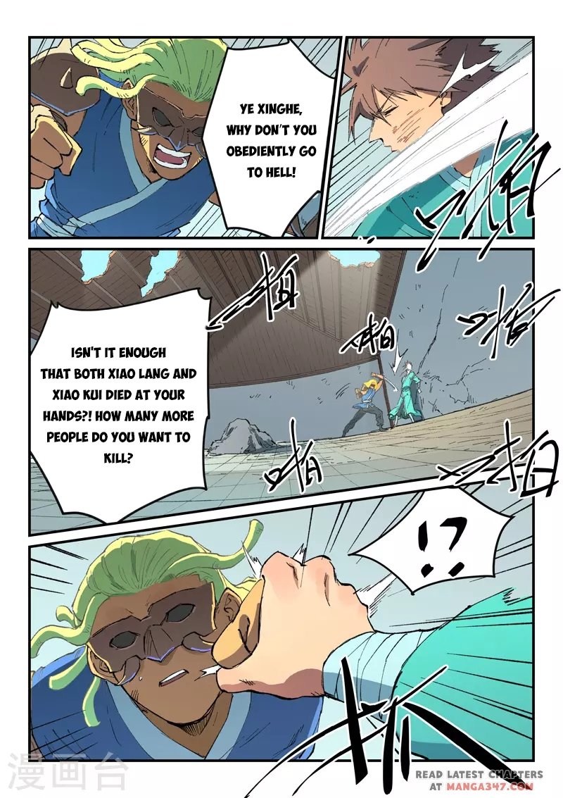Page 5 of Chapter 496