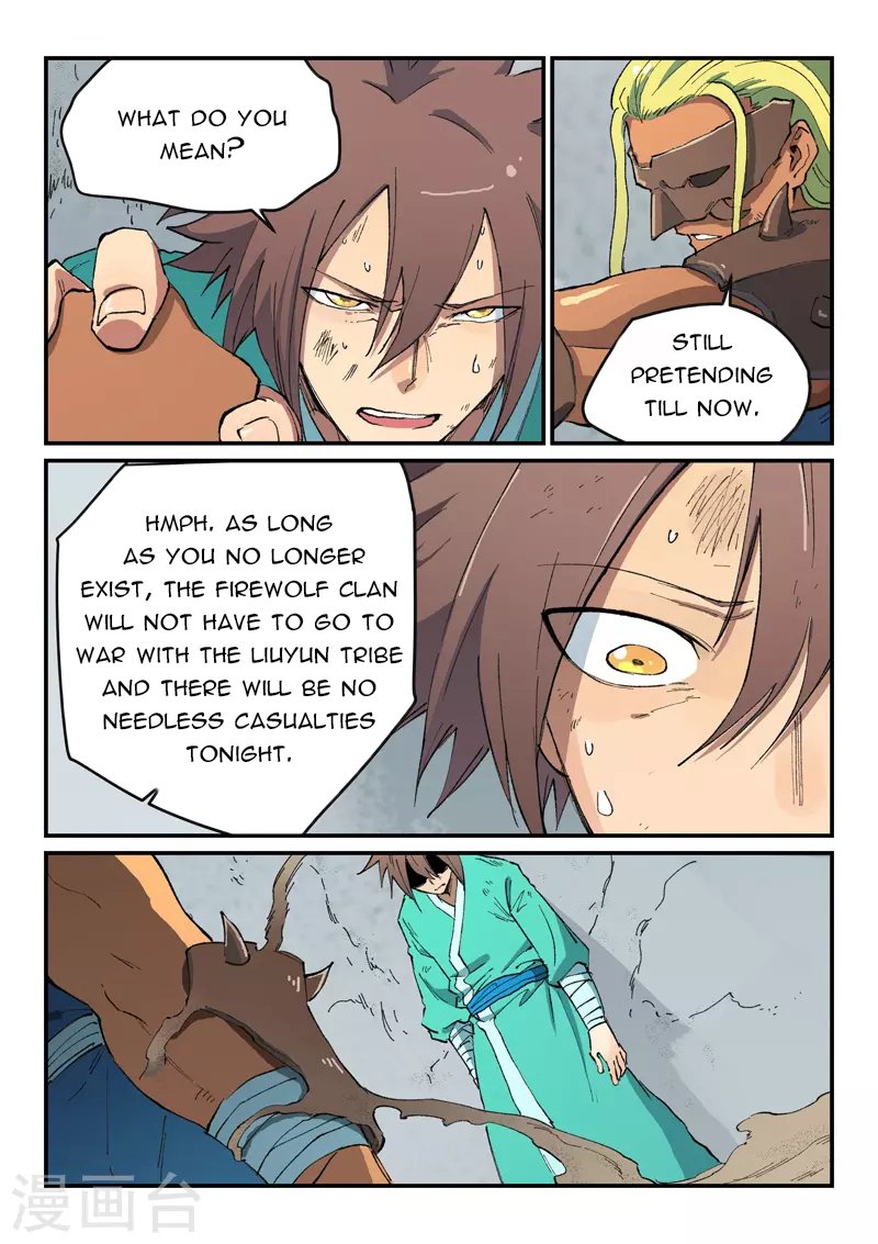 Page 6 of Chapter 496