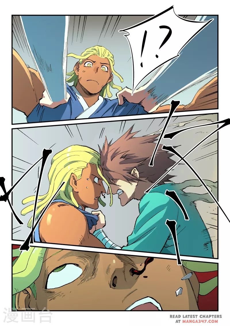 Page 8 of Chapter 496