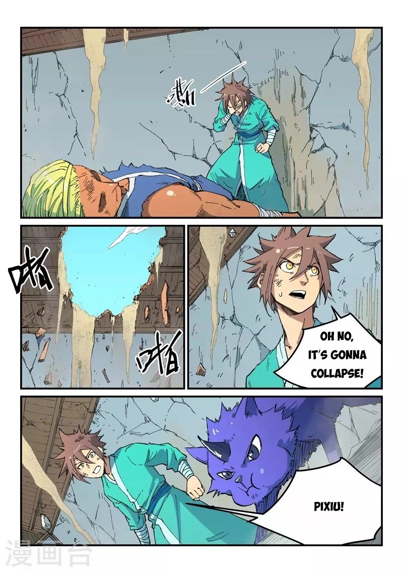 Page 1 of Chapter 497