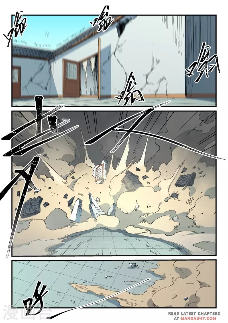 Page 3 of Chapter 497