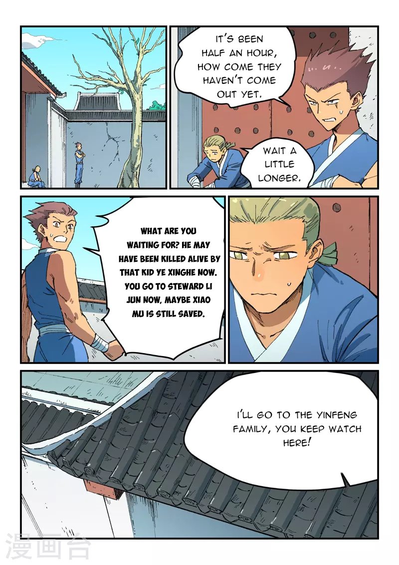 Page 5 of Chapter 497