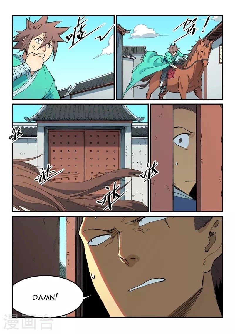 Page 9 of Chapter 497