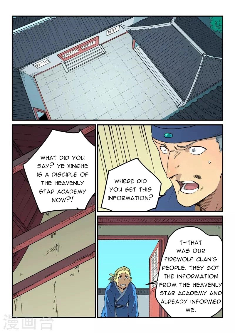 Page 1 of Chapter 498
