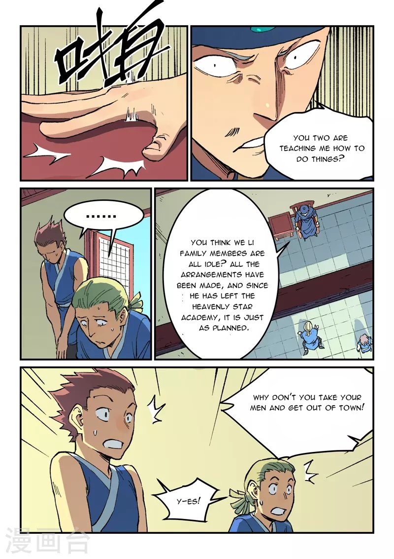 Page 4 of Chapter 498