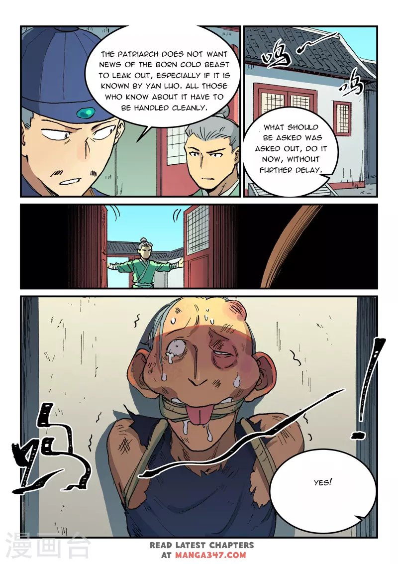 Page 7 of Chapter 498