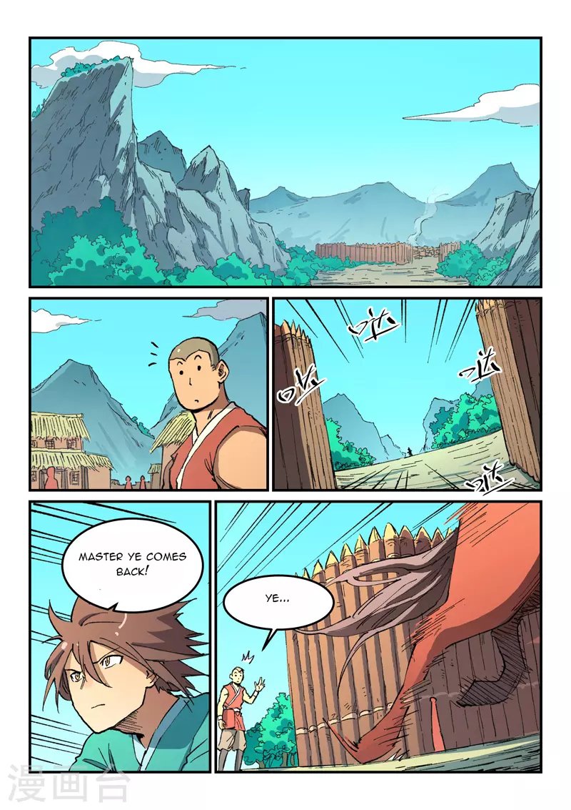 Page 8 of Chapter 498