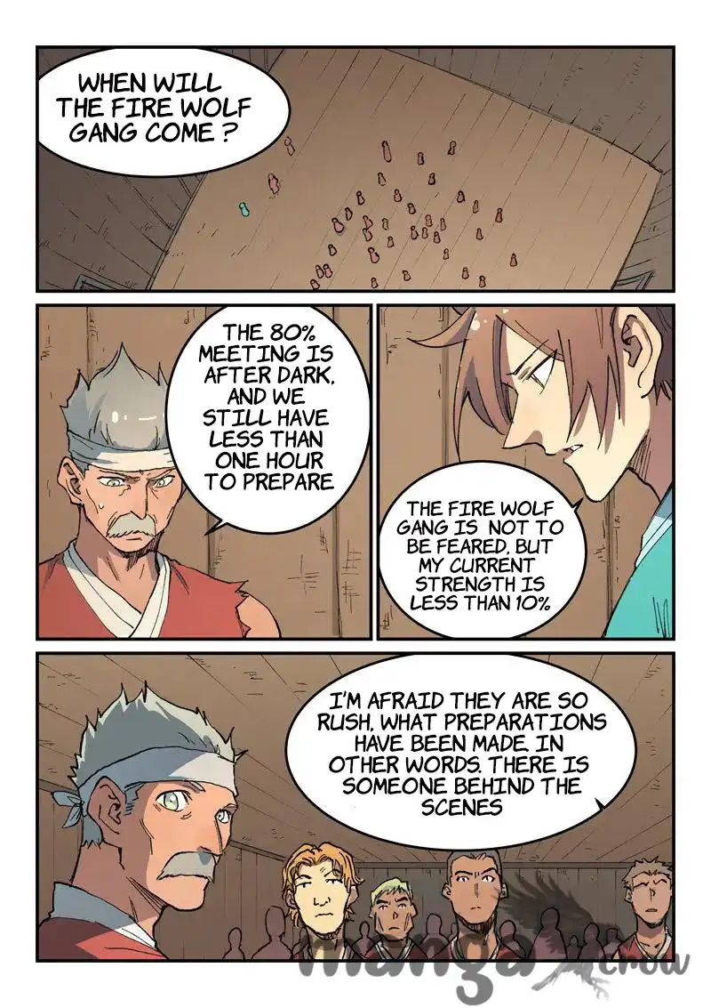 Page 4 of Chapter 499