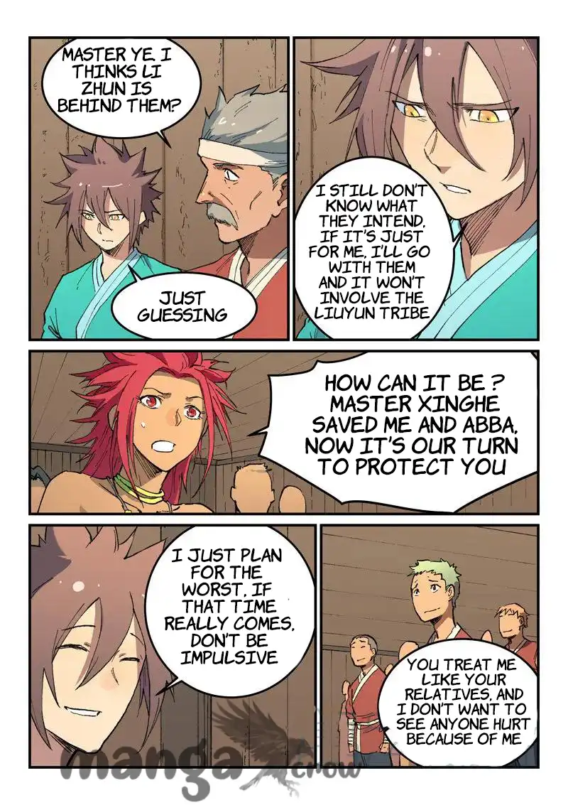Page 5 of Chapter 499