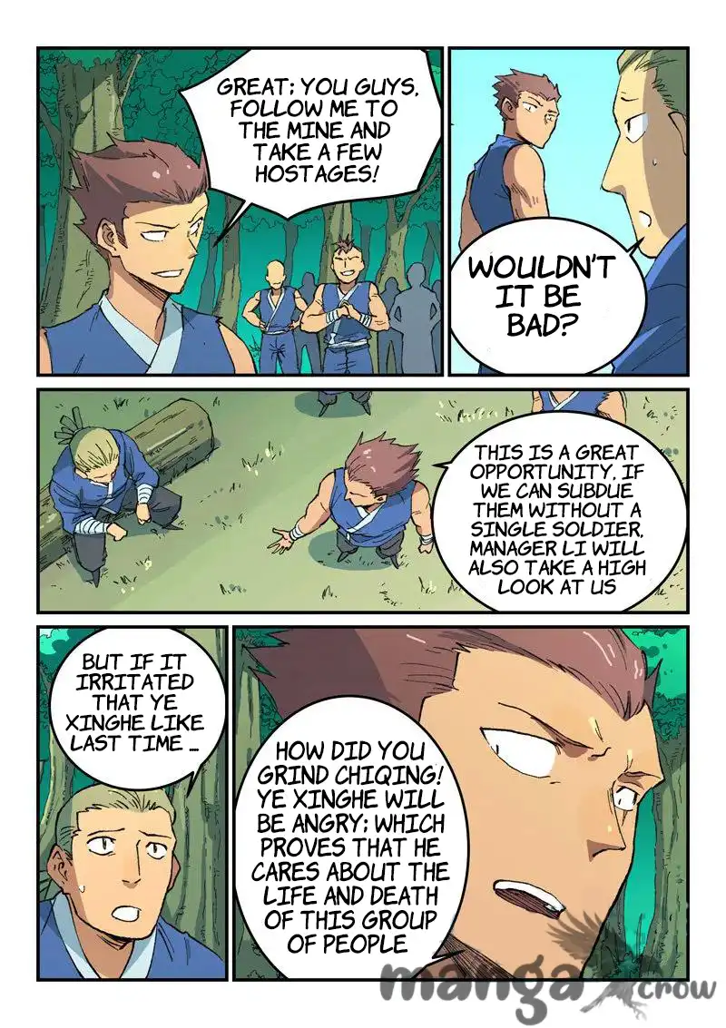 Page 8 of Chapter 499