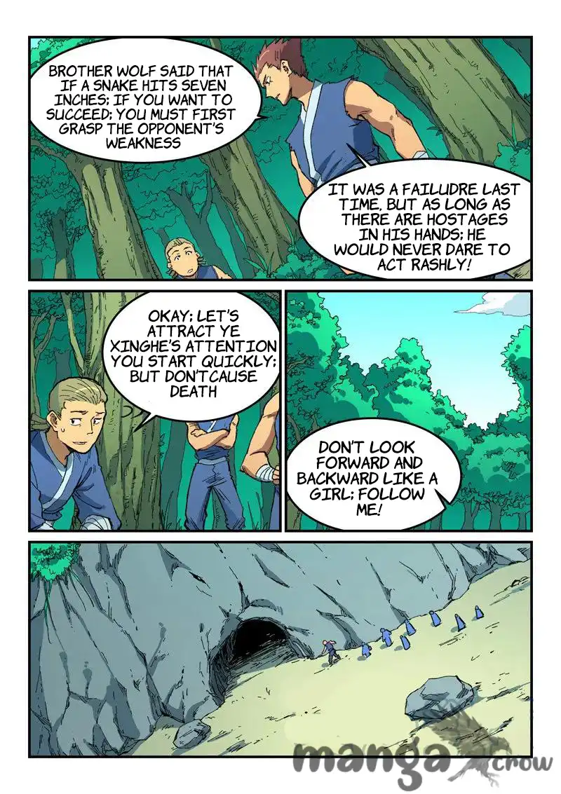 Page 9 of Chapter 499
