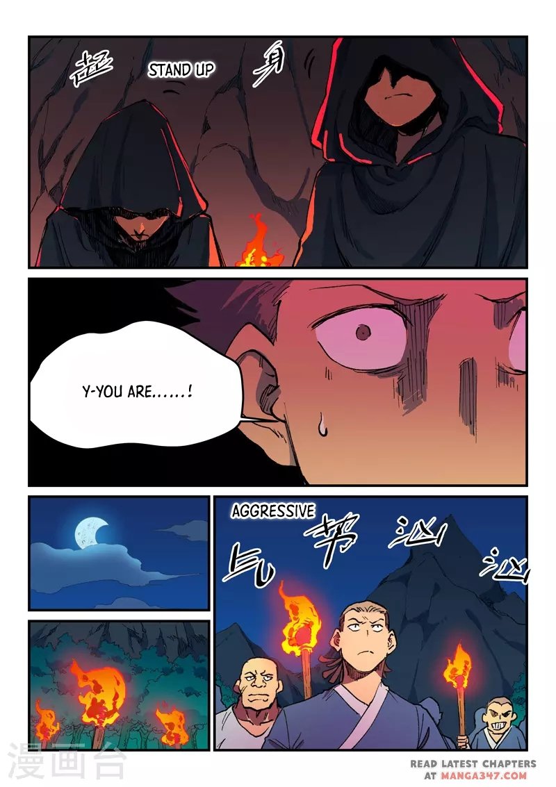 Page 2 of Chapter 500