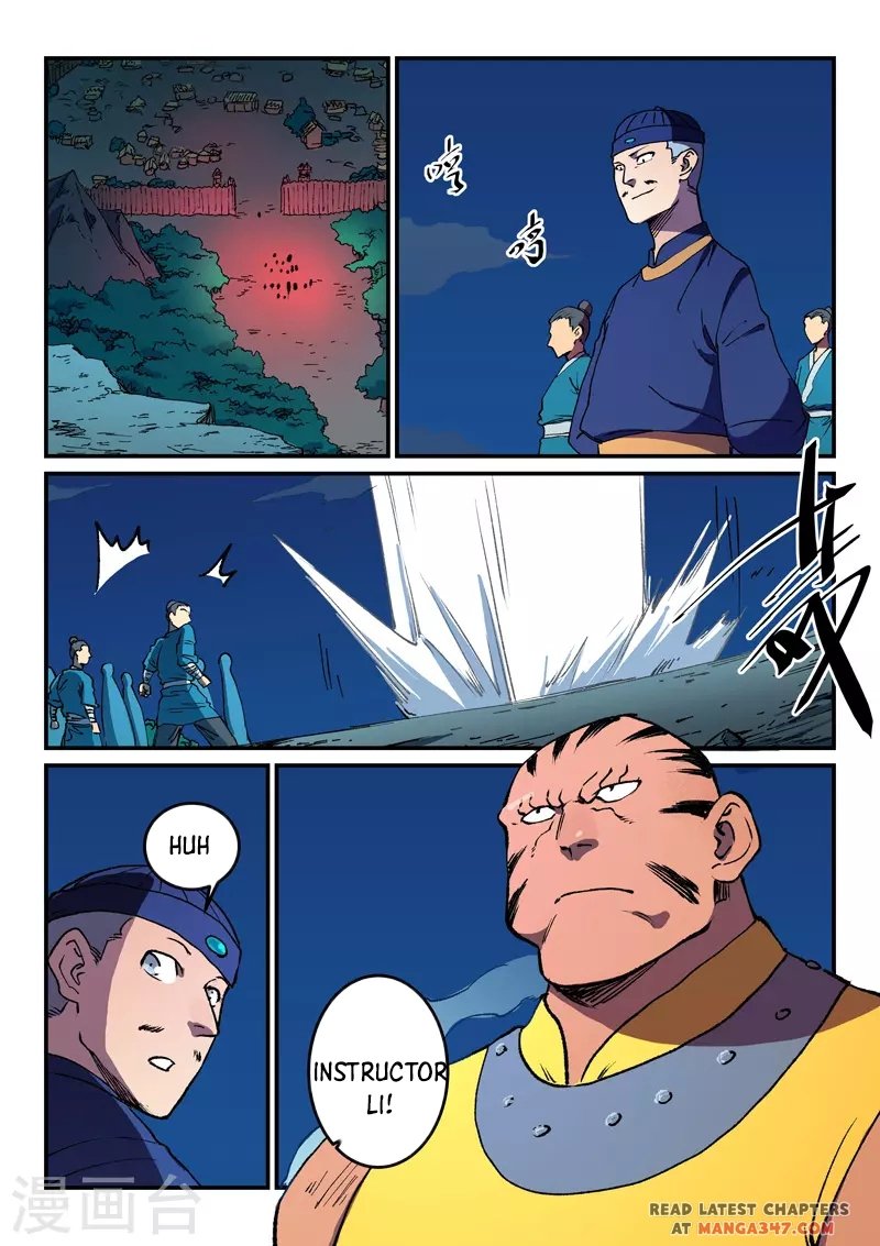 Page 6 of Chapter 500