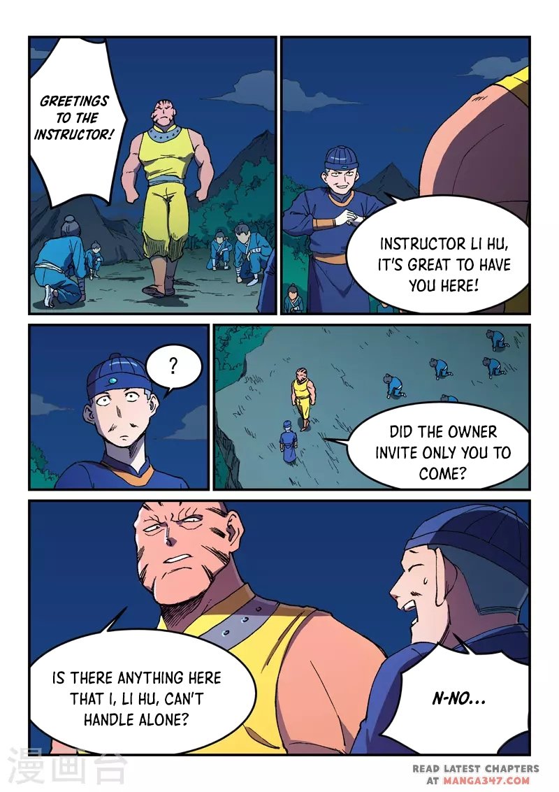 Page 7 of Chapter 500