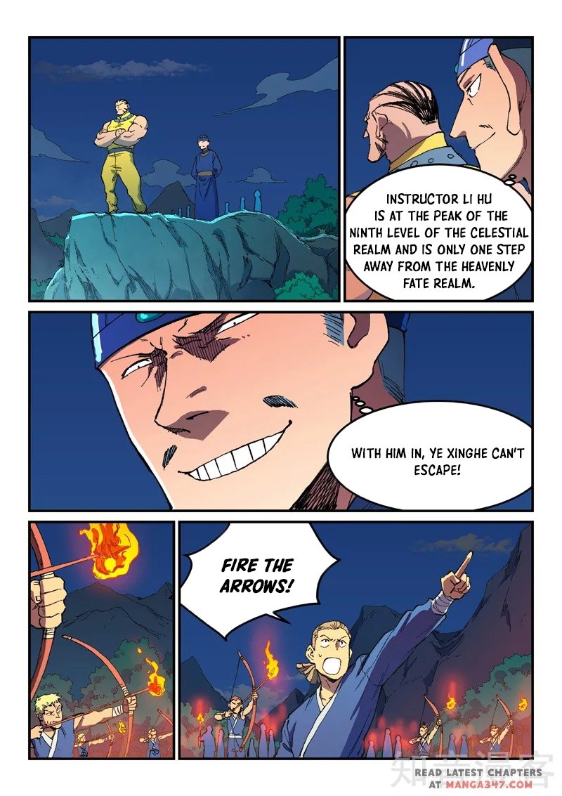 Page 1 of Chapter 501