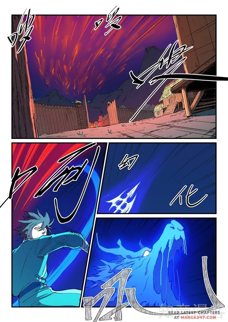 Page 2 of Chapter 501