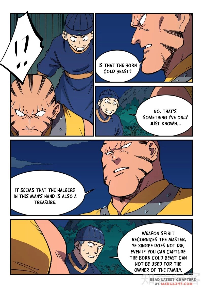 Page 5 of Chapter 501