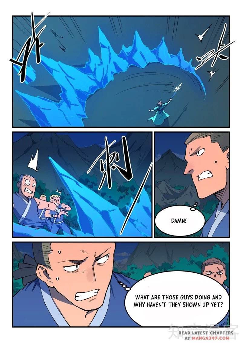 Page 7 of Chapter 501