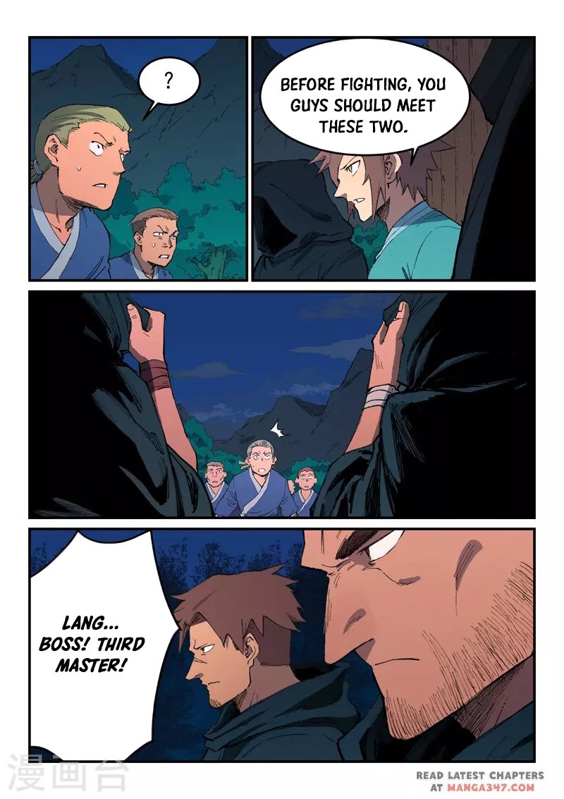 Page 3 of Chapter 502