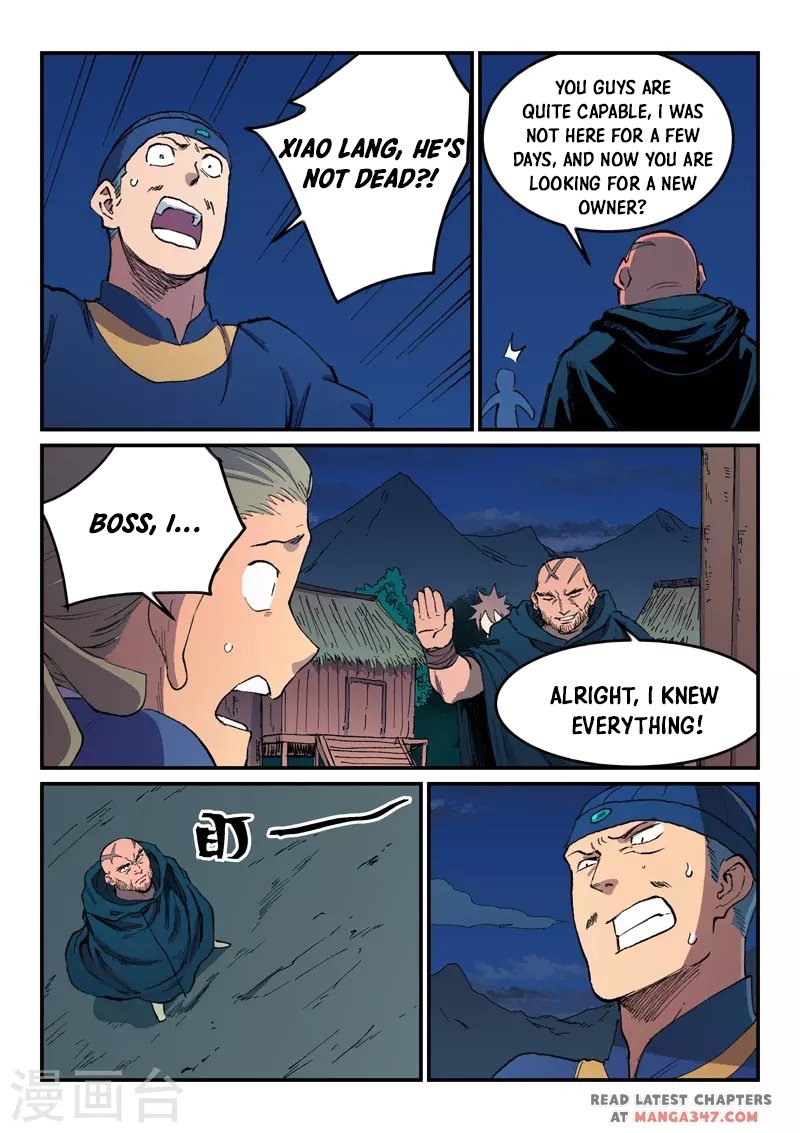 Page 4 of Chapter 502