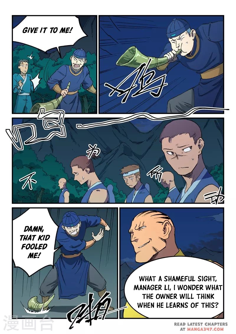 Page 5 of Chapter 502