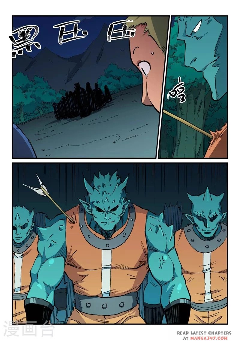 Page 9 of Chapter 502