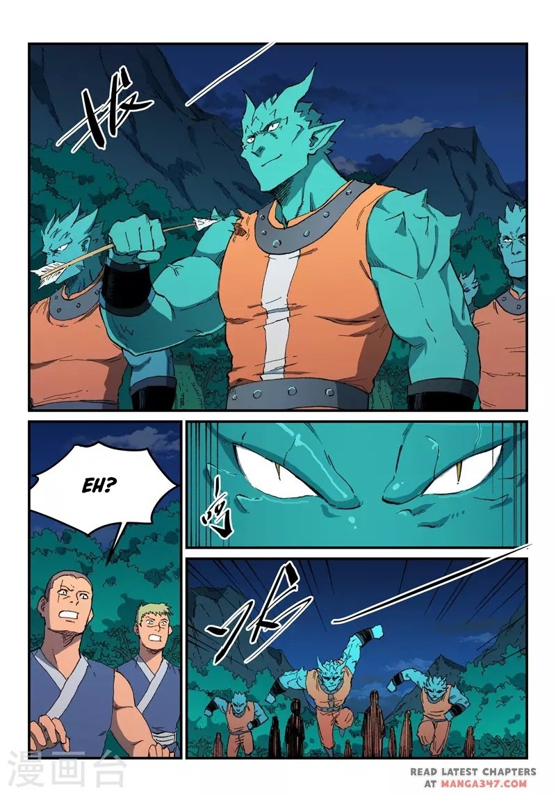 Page 1 of Chapter 503