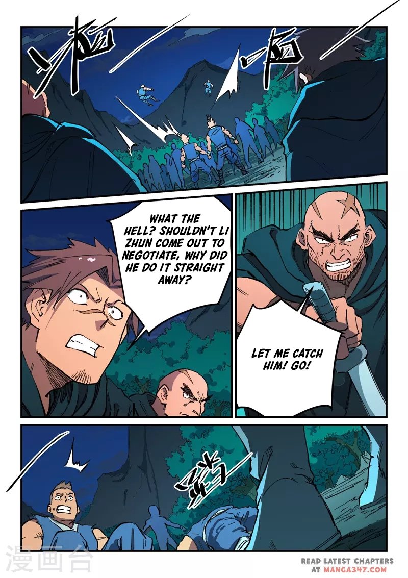 Page 2 of Chapter 503