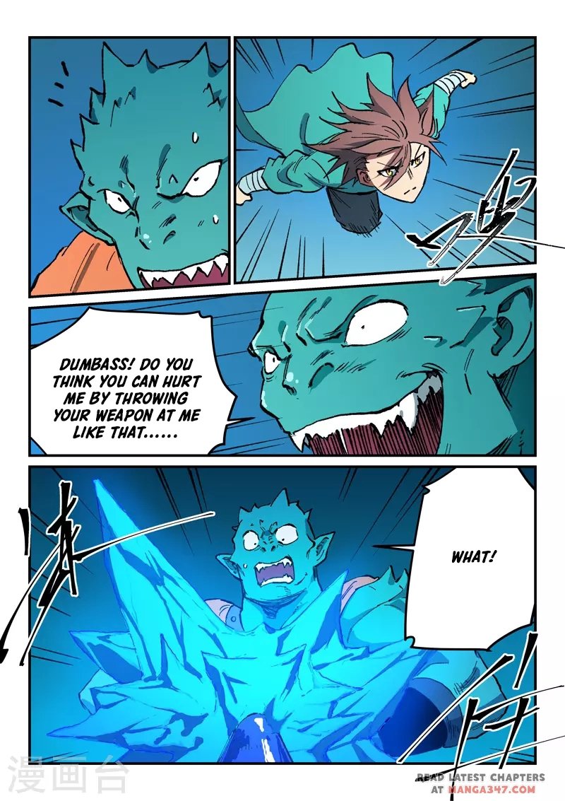 Page 4 of Chapter 503