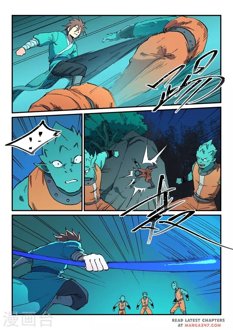 Page 8 of Chapter 503