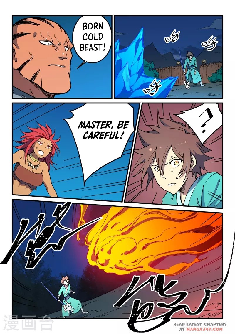 Page 3 of Chapter 504