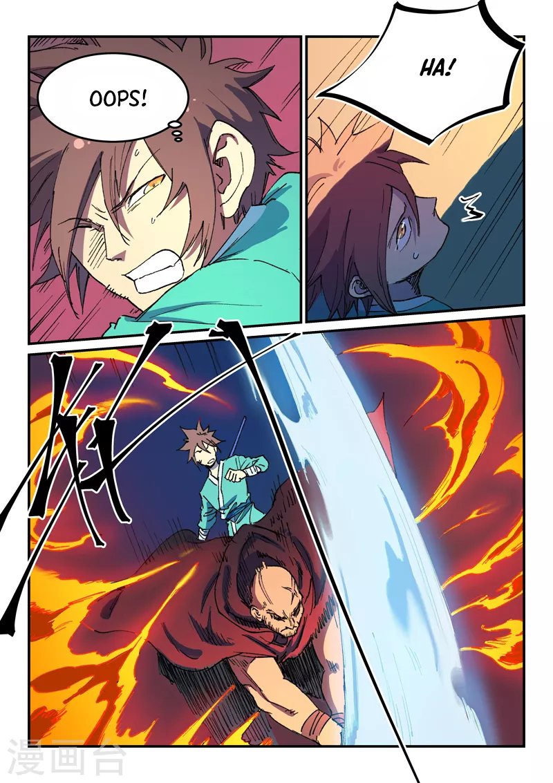 Page 4 of Chapter 504