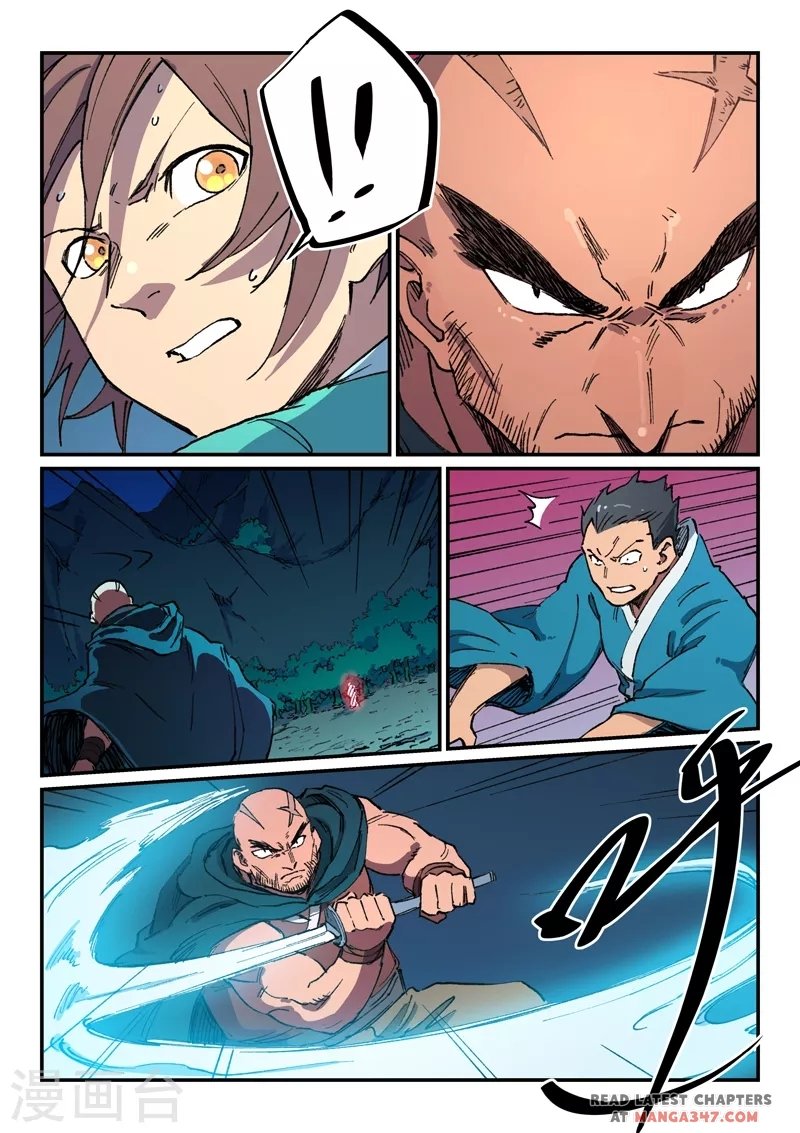 Page 5 of Chapter 504