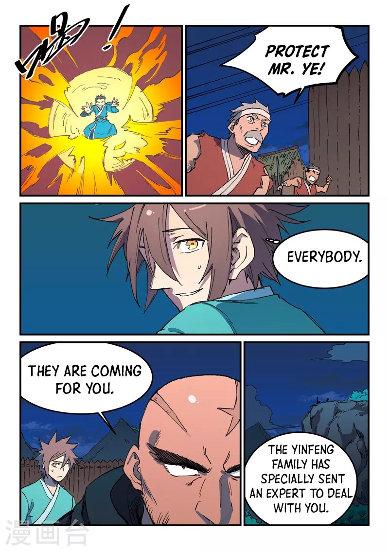 Page 6 of Chapter 504