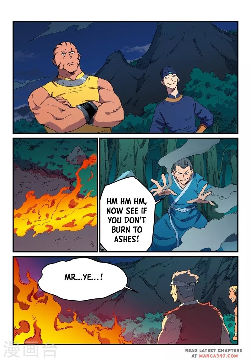 Page 1 of Chapter 505